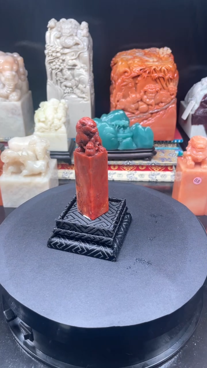 【闪购商品】寿山石印石直播福利 满五十包邮