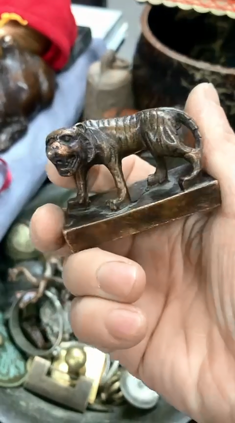 【闪购商品】一物一拍编号老虎印章把件