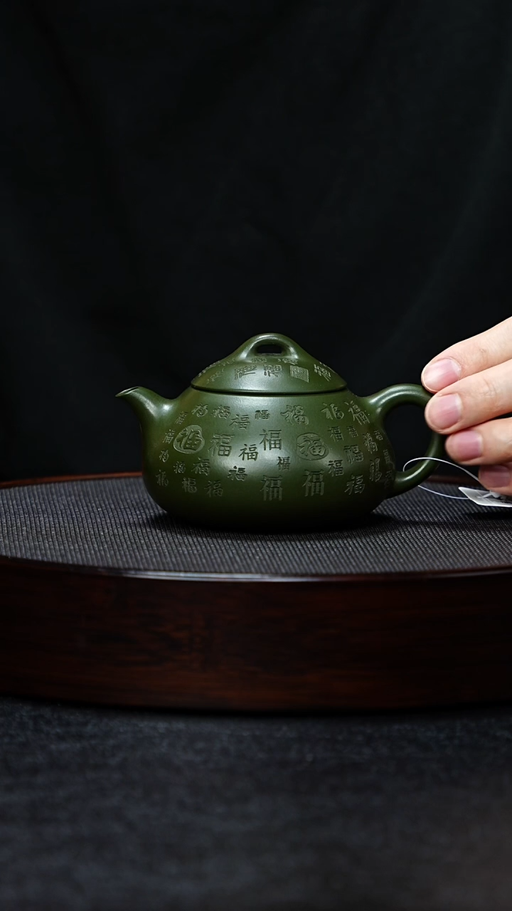 【闪购商品】紫砂茶壶宜兴紫砂 全手工