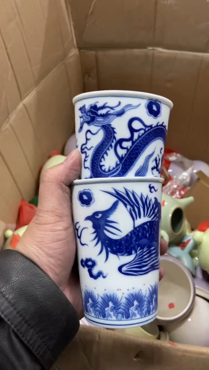 【闪购商品】无运费险略有微瑕介意勿拍