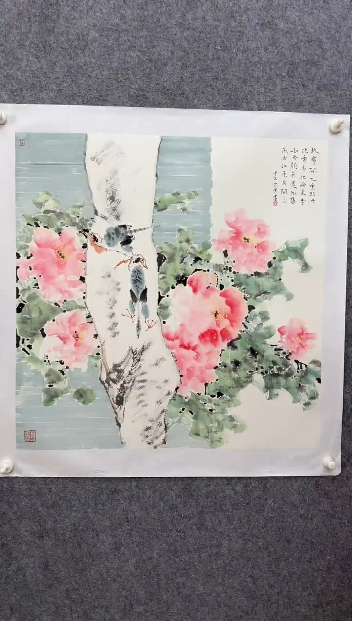 【闪购商品】国画ST-SJ老师绘画作品
