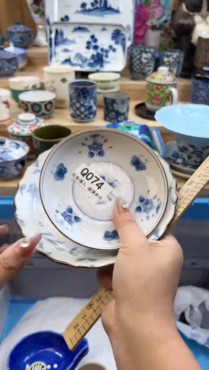 【闪购商品】瓷片074qqqqqqqqqqqq