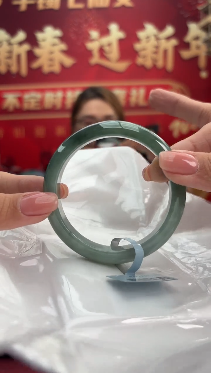 【闪购商品】翡翠手镯未镶嵌9手镯