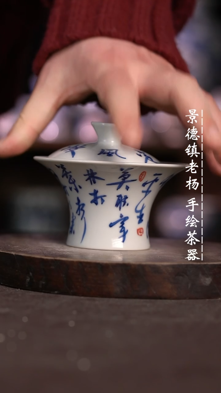 【闪购商品】微瑕福利微瑕福利定