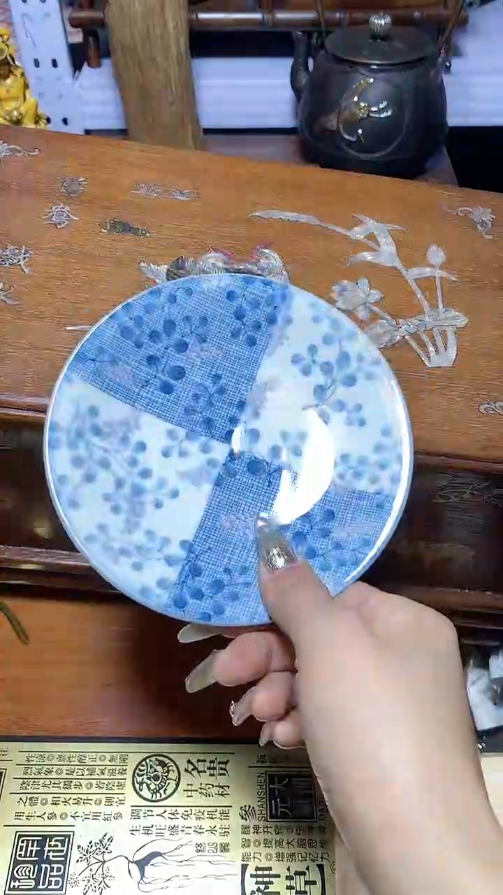 【闪购商品】瓷器瓷片瓷器瓷片