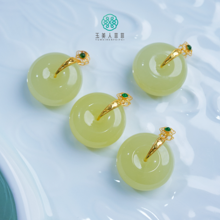 石惑珠宝+和田玉平安扣吊坠约20mm&多样性发一