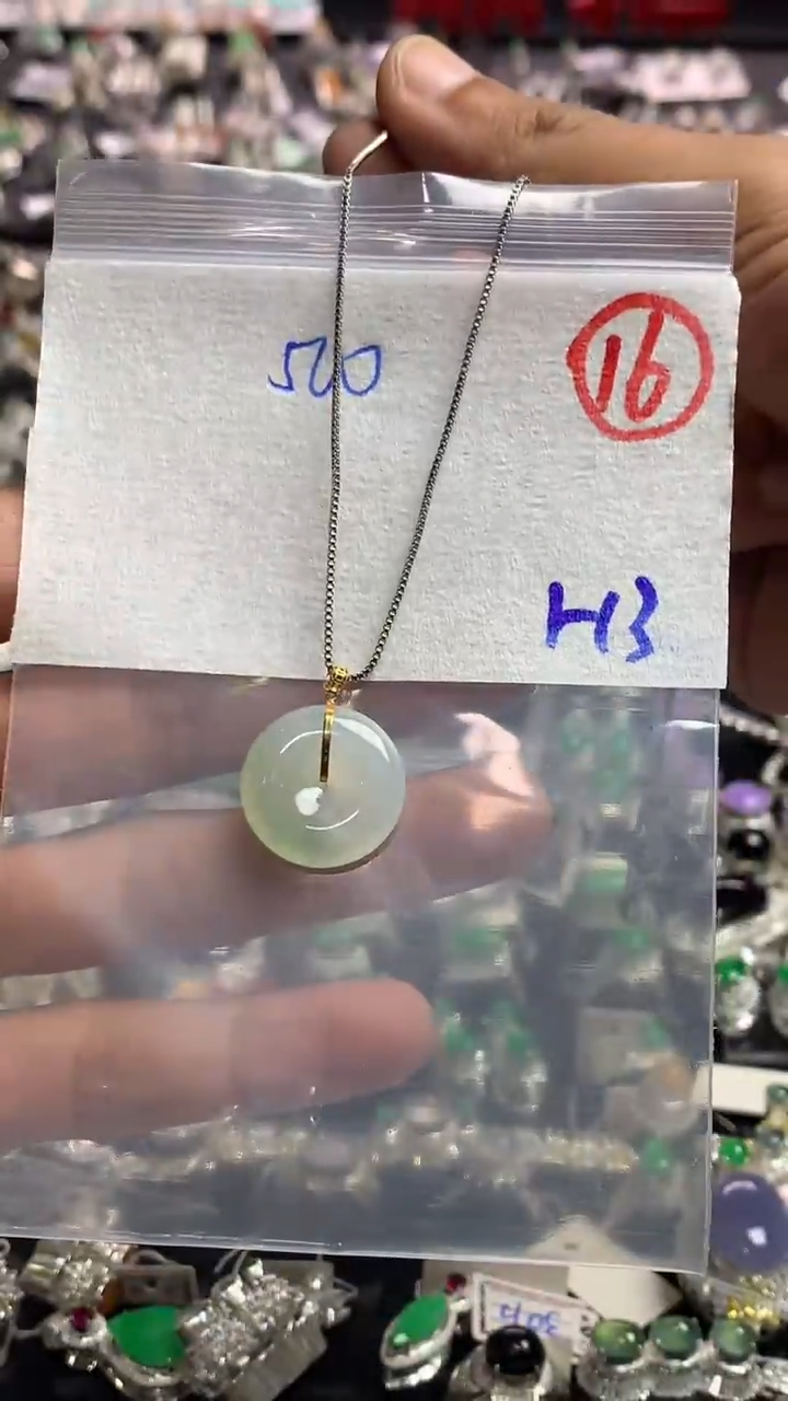 【闪购商品】定制翡翠未镶嵌毛货需精细抛光拍一发一