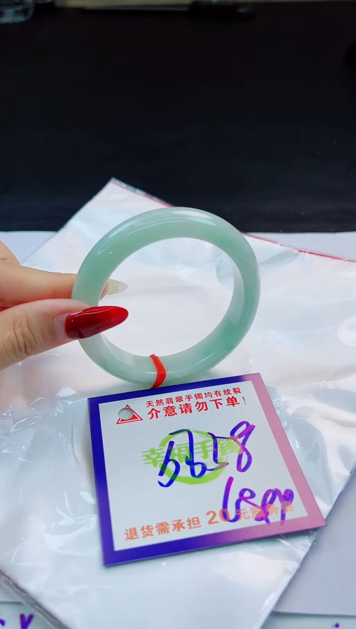 未镶嵌手镯翡翠天然缅甸翡翠A货！A货！A货！A货！A货！