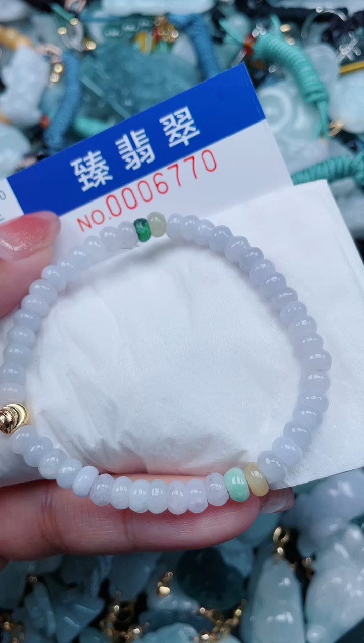 【闪购商品】翡翠颈饰未镶嵌.0006770