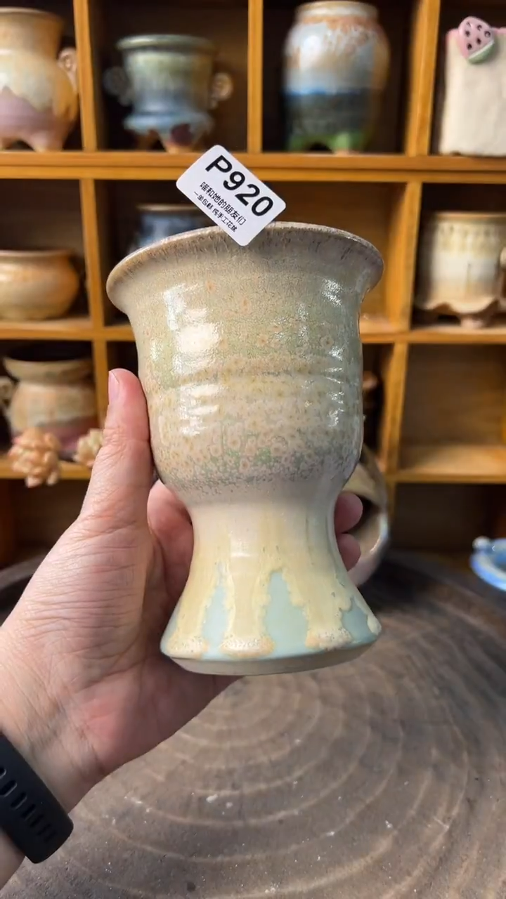 920 内口9【多肉花盆多肉盆】