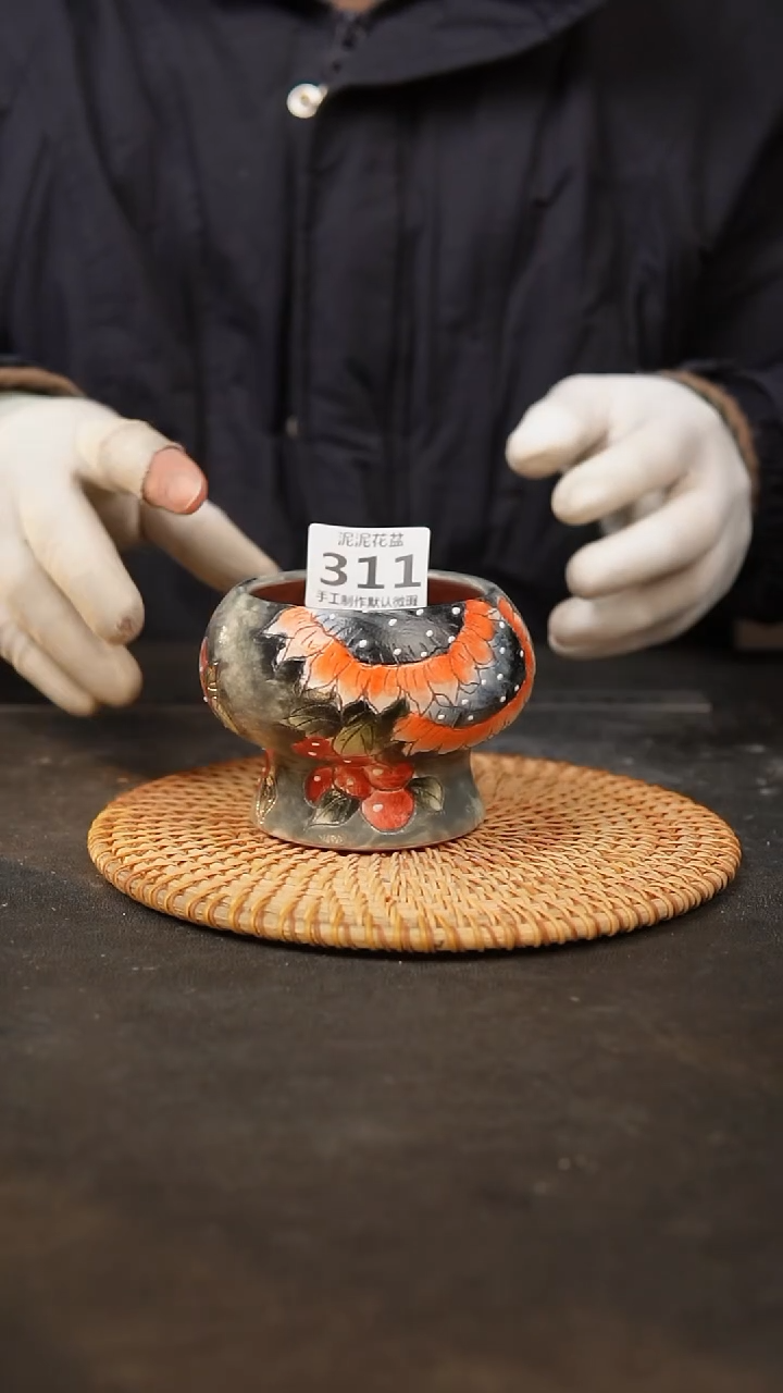 【闪购商品】瓷片311泥泥手工花盆