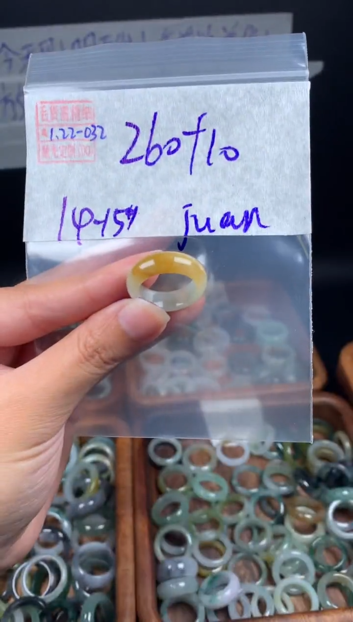 【闪购商品】定制翡翠未镶嵌翡翠270元14#毛货需精细抛光032