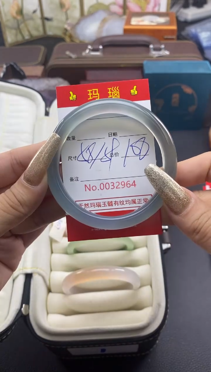 【闪购商品】玛瑙/玉髓手镯未镶嵌32964