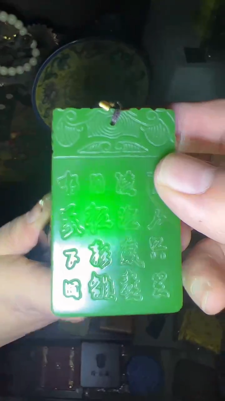 玉高端福利精品摆件链接