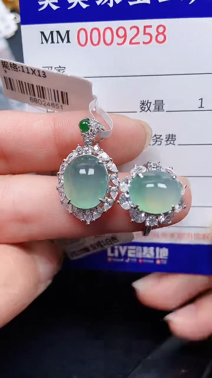 颈饰银S925镶嵌翡翠9258