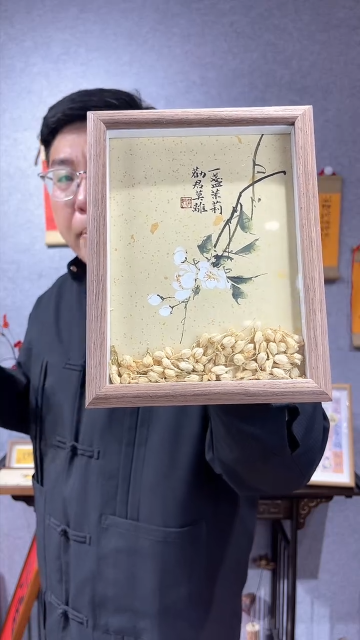 【闪购商品】书法【一盏茉莉】茉莉17*22