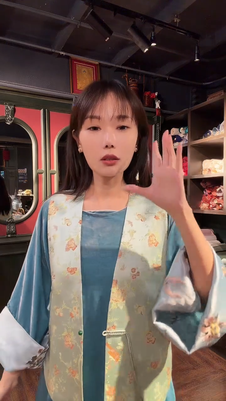 【现货】浅绿色宋锦小马甲