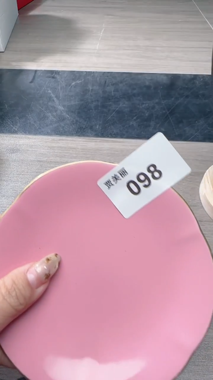 瓷片瓷片瓷片瓷片瓷片