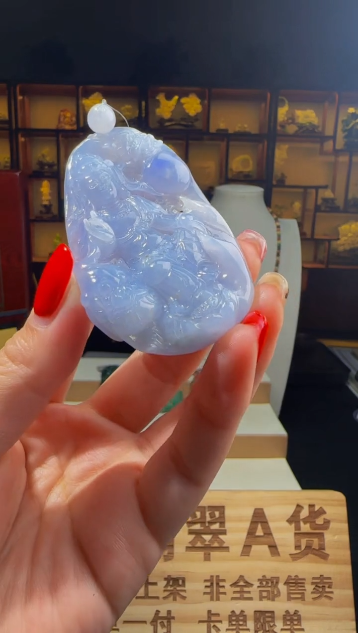 【闪购商品】定制翡翠未镶嵌ZB01914翡翠