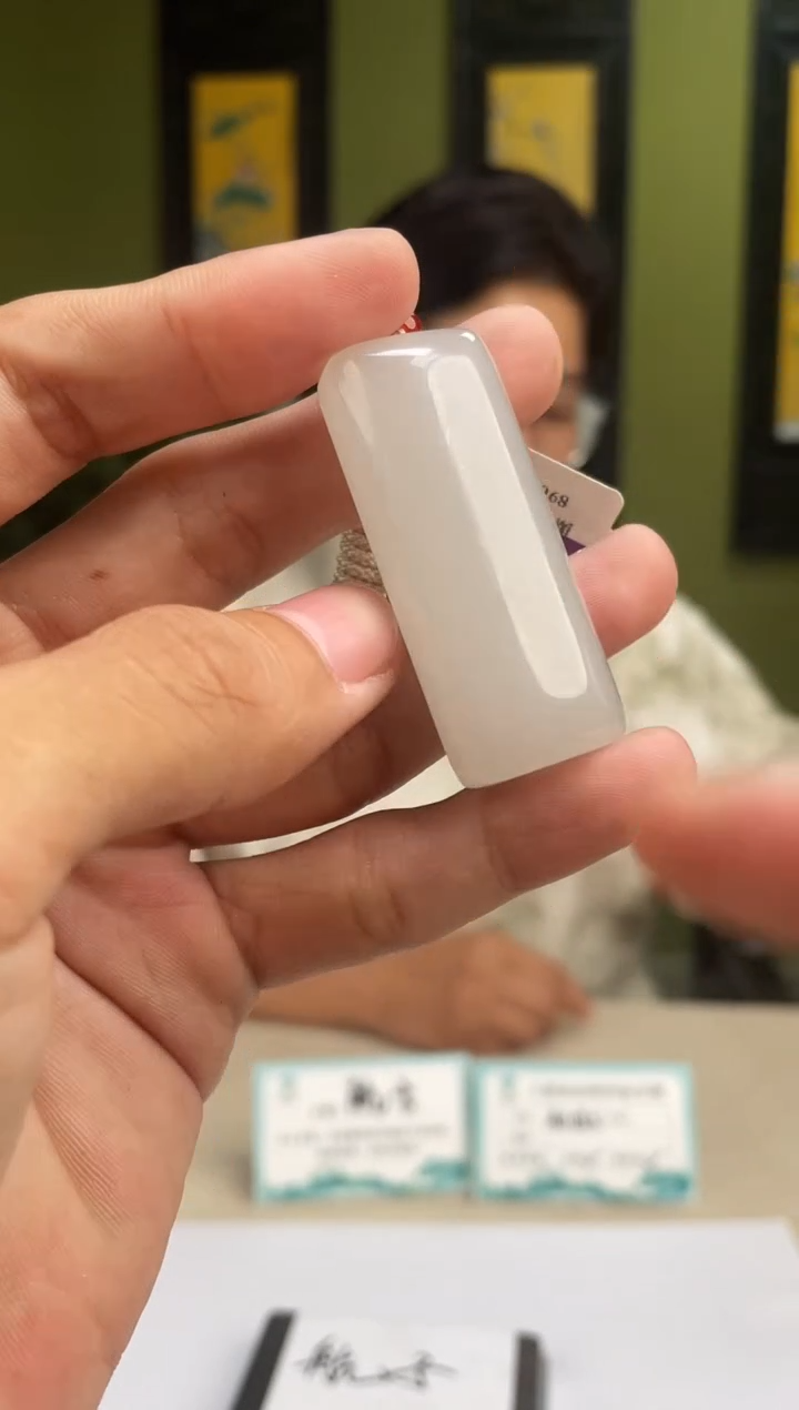 定制和田玉多样性发货 拍一发一 