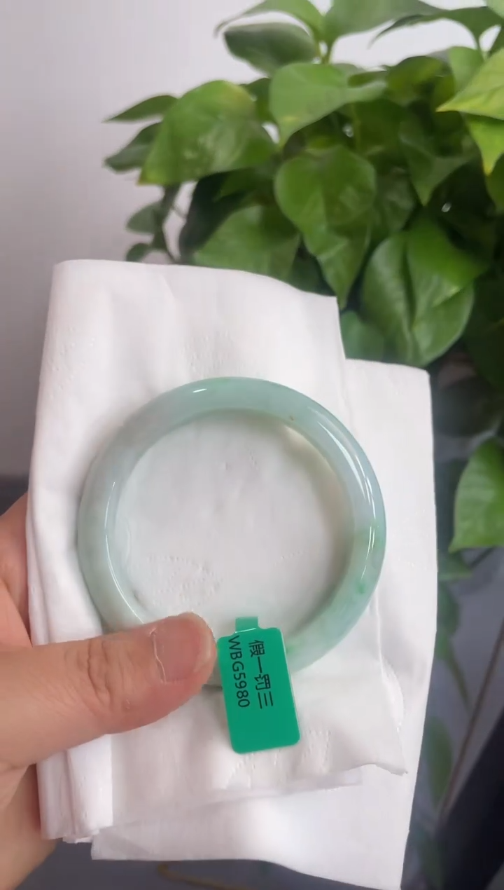 翡翠未镶嵌手镯00009804