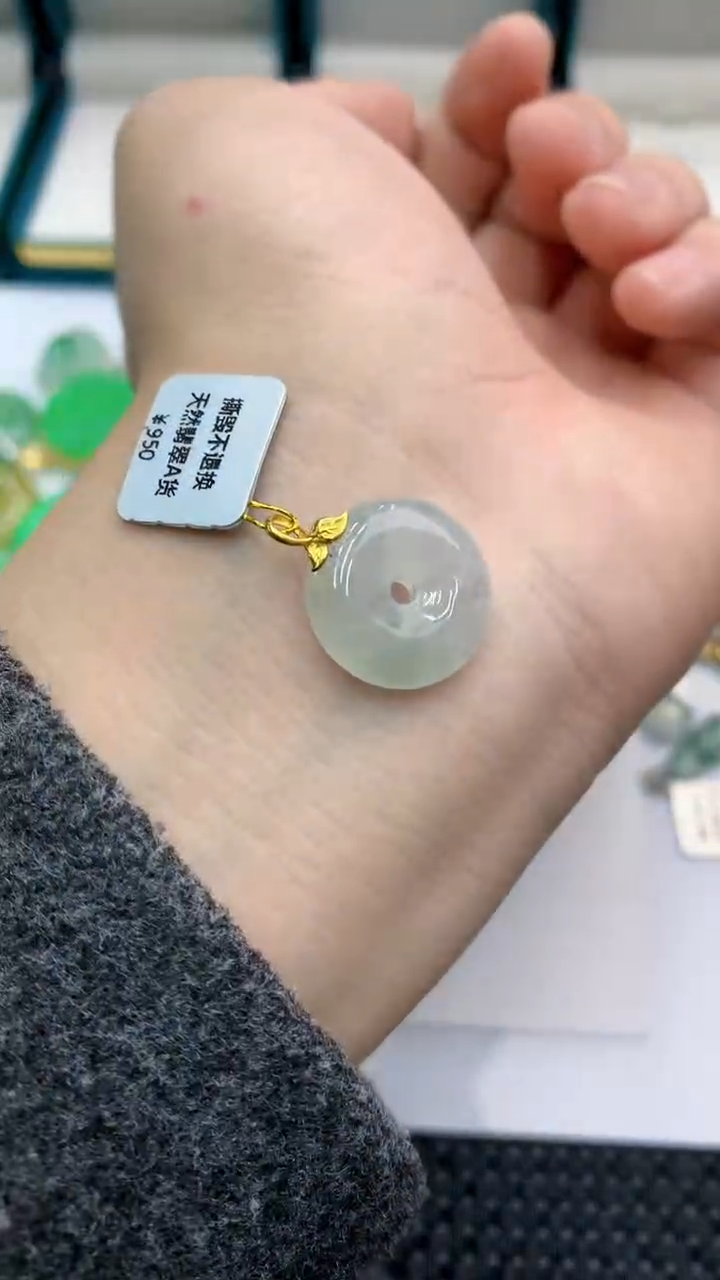 【闪购商品】翡翠颈饰18K金镶嵌            8