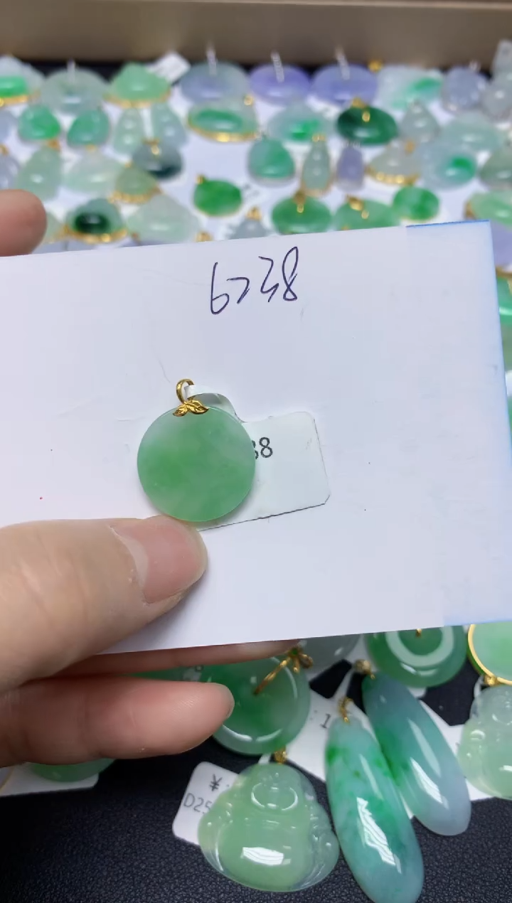 【闪购商品】翡翠挂件18K金镶嵌 天然翡翠A货