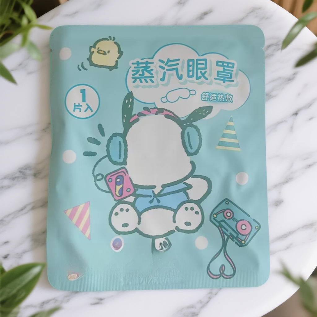 8166 KMW 卡通图案蒸汽眼罩