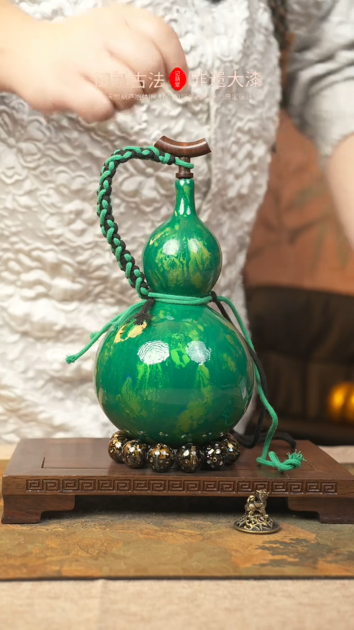【闪购商品】270大漆葫芦一物一拍记葫堂出品