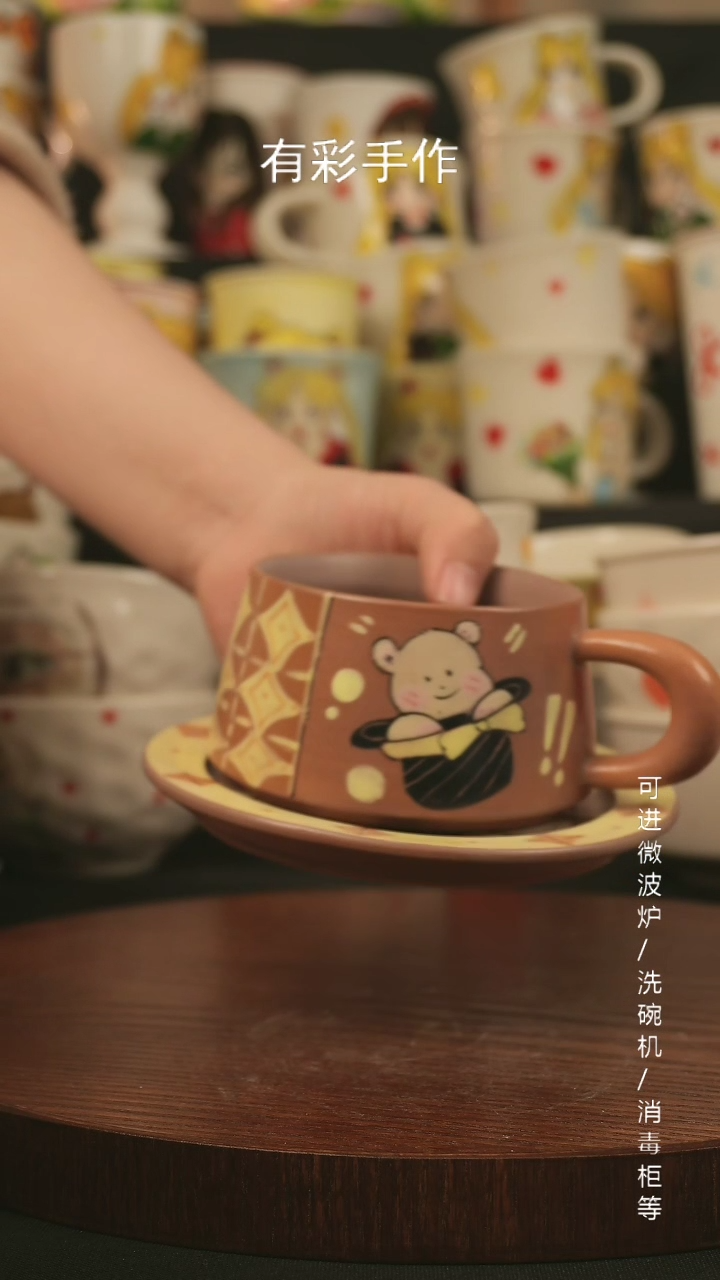 【闪购商品】杯子景德镇高温釉下彩纯手绘创意瓷