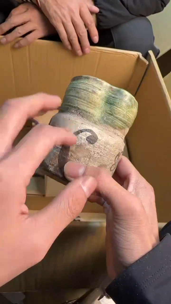 【闪购商品】茶盏88888888  448