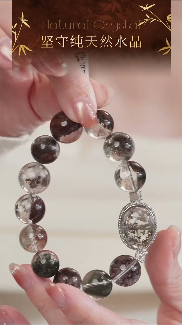 未镶嵌手串水晶收藏级纯天然四季幽灵水晶手串14-16mm