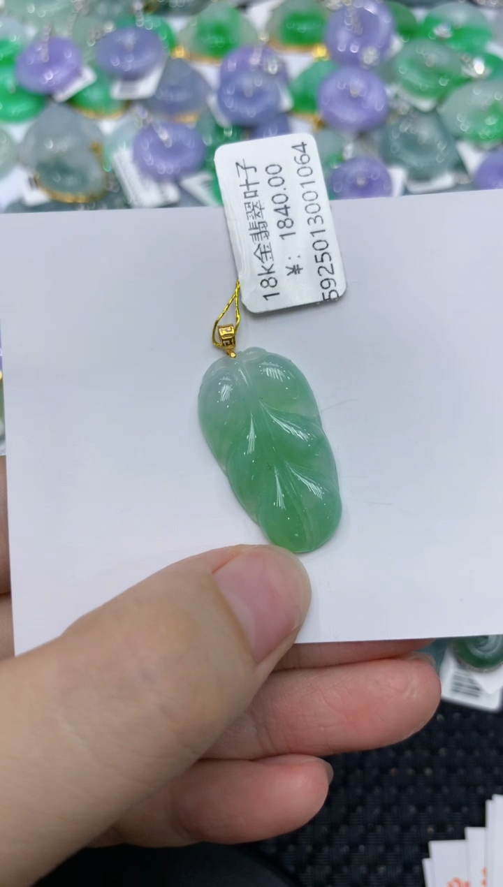 【闪购商品】翡翠颈饰18K金镶嵌111111111