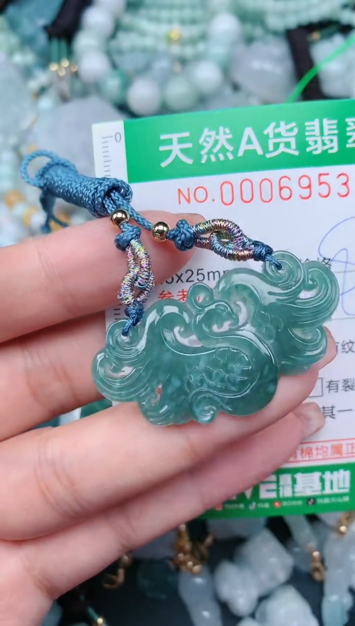 【闪购商品】翡翠颈饰未镶嵌.0006953