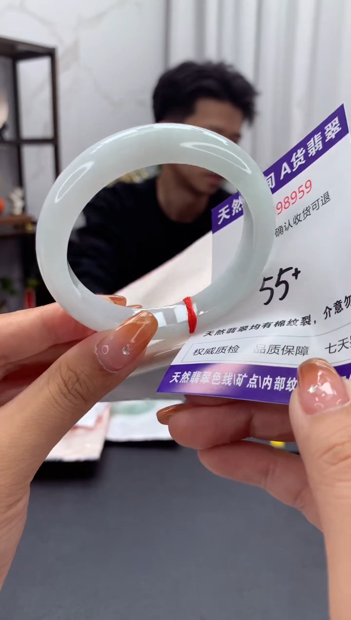 未镶嵌手镯翡翠天然缅甸A货翡翠