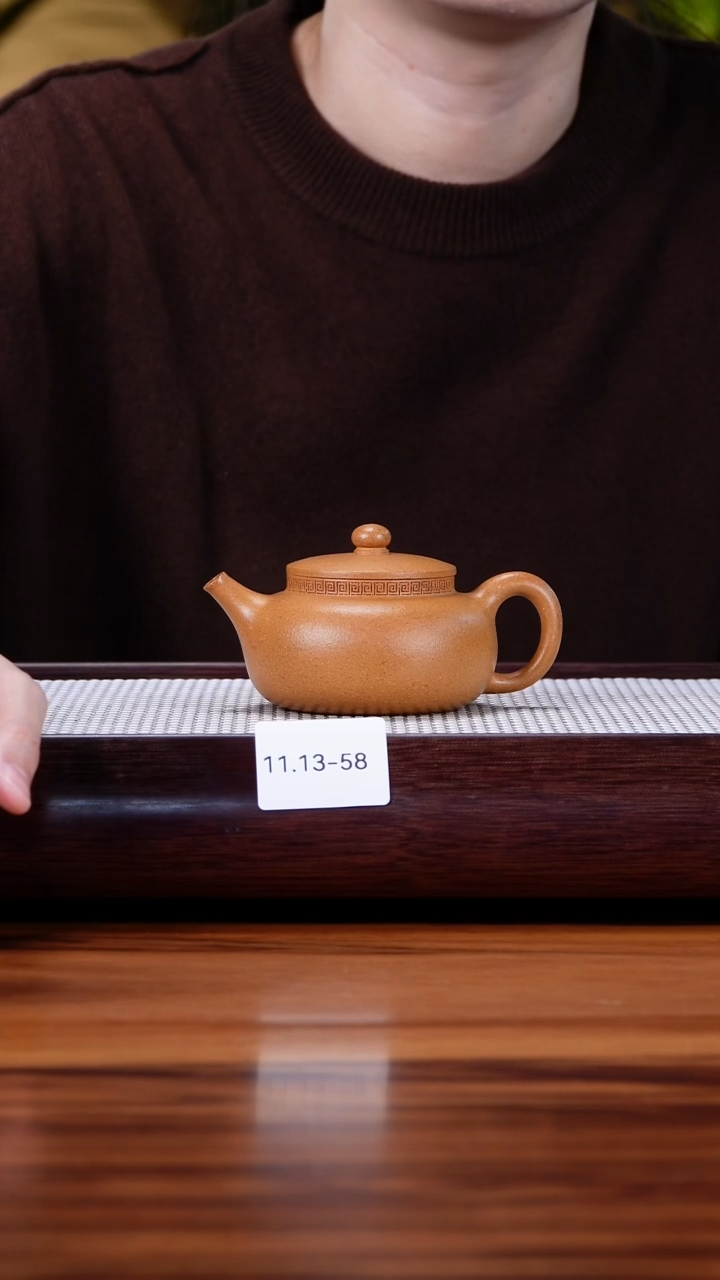 茶壶紫砂?****?11.13-58 黄金段 平安150