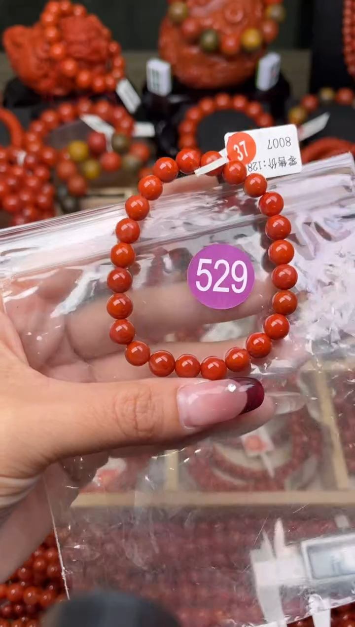 【闪购商品】南红玛瑙珠宝奇石未镶嵌529-7+
