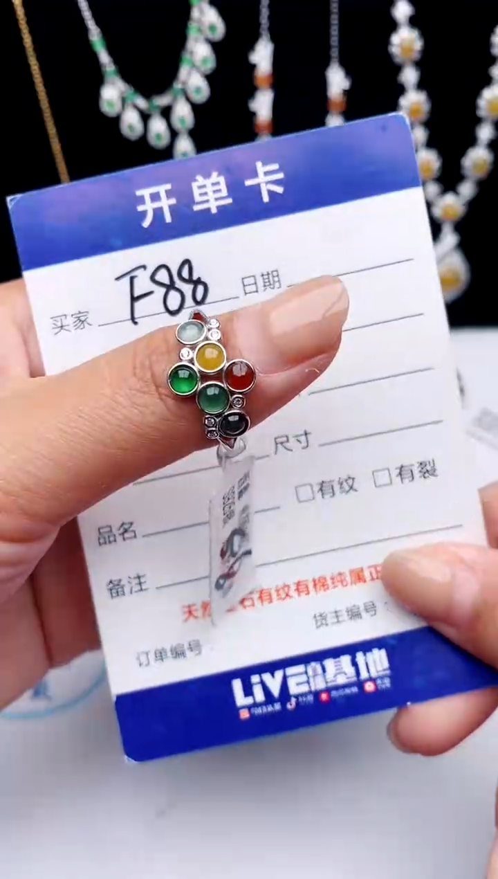 【闪购商品】翡翠戒指银S925镶嵌111111111