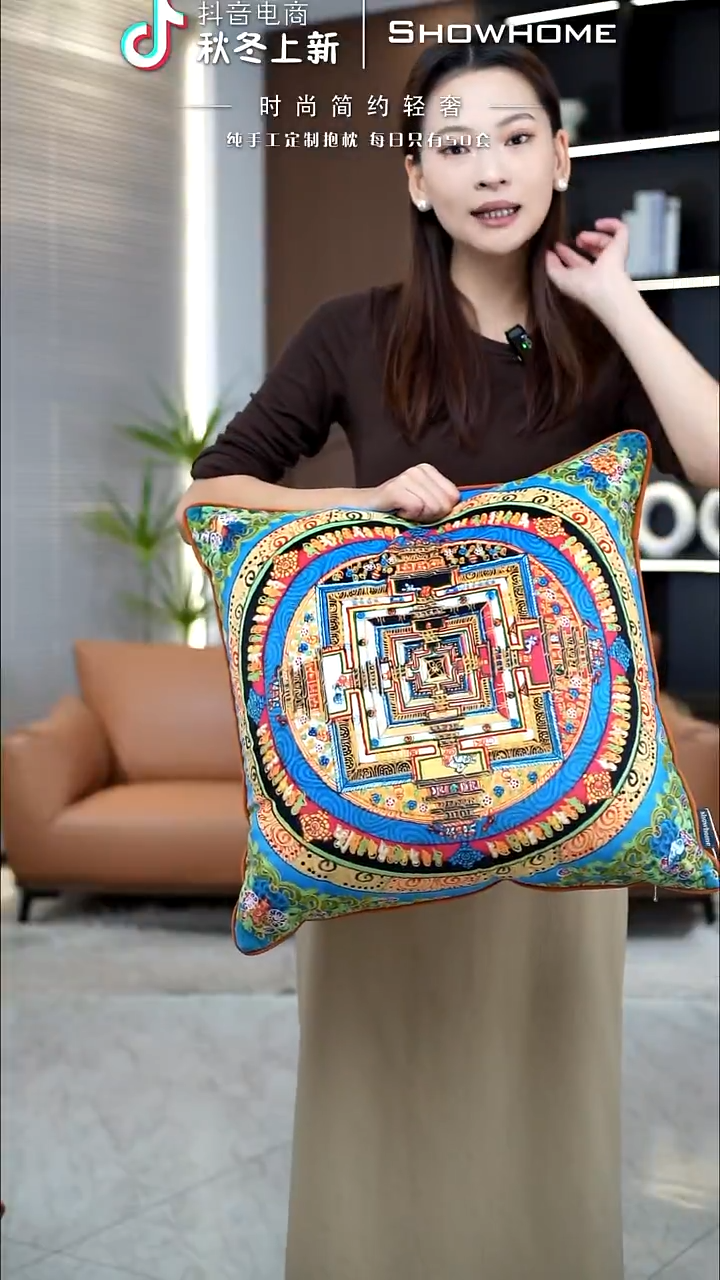 唐卡绿色50X50带芯
