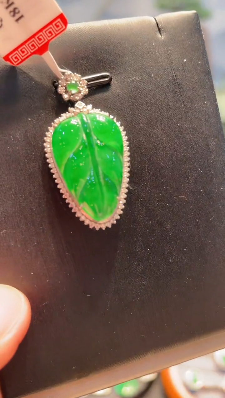 【闪购商品】翡翠颈饰18K金镶嵌A75天然A货翡翠