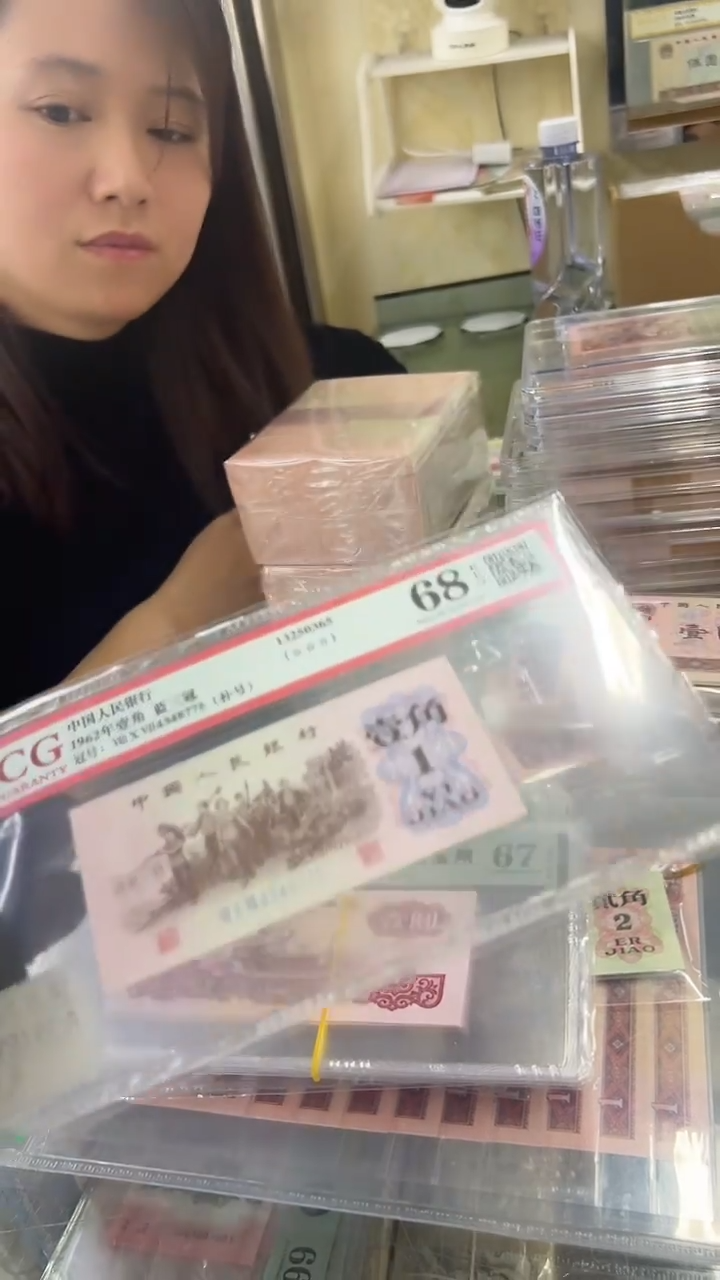 下乡补号随号单张。。。。