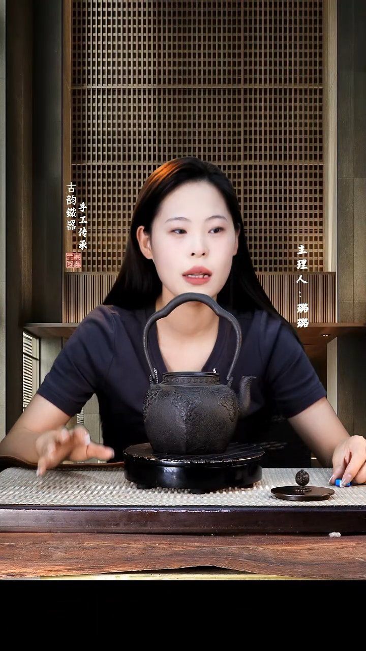 铁壶专属链接定向——————蓝色24