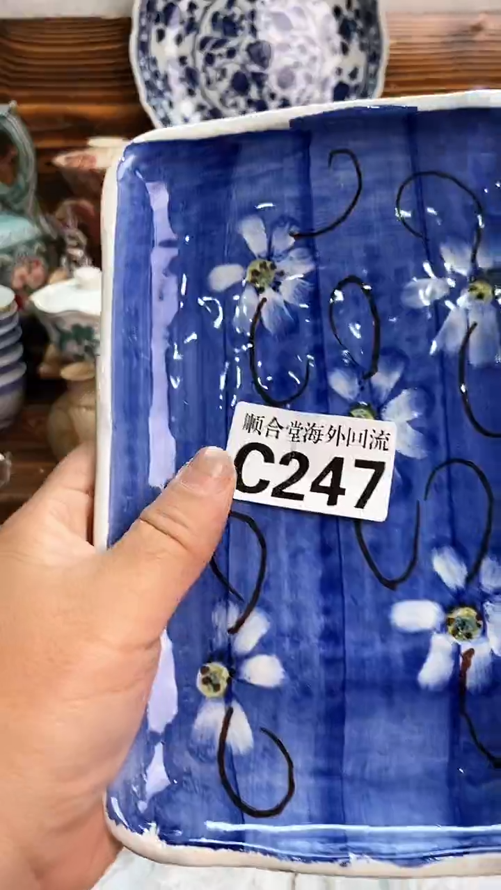 瓷片李*晓新号开播 全场15元包邮C247