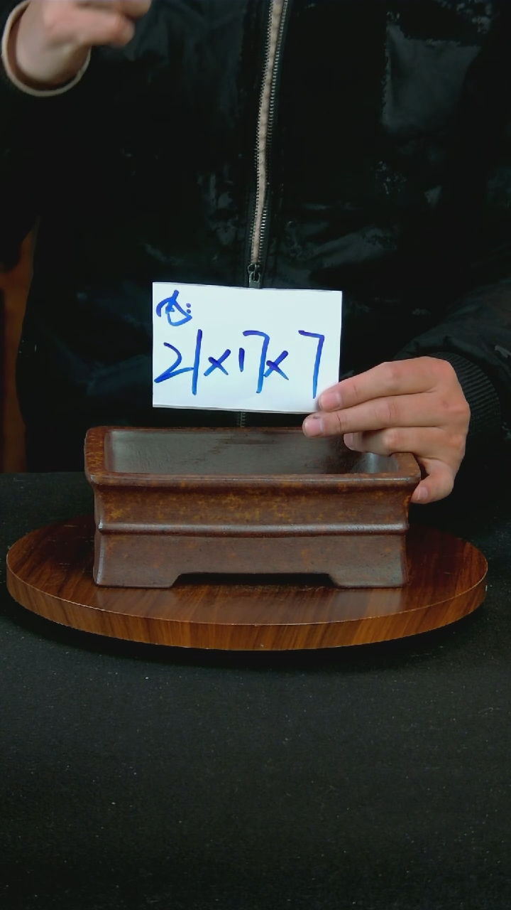 【闪购商品】紫砂U18