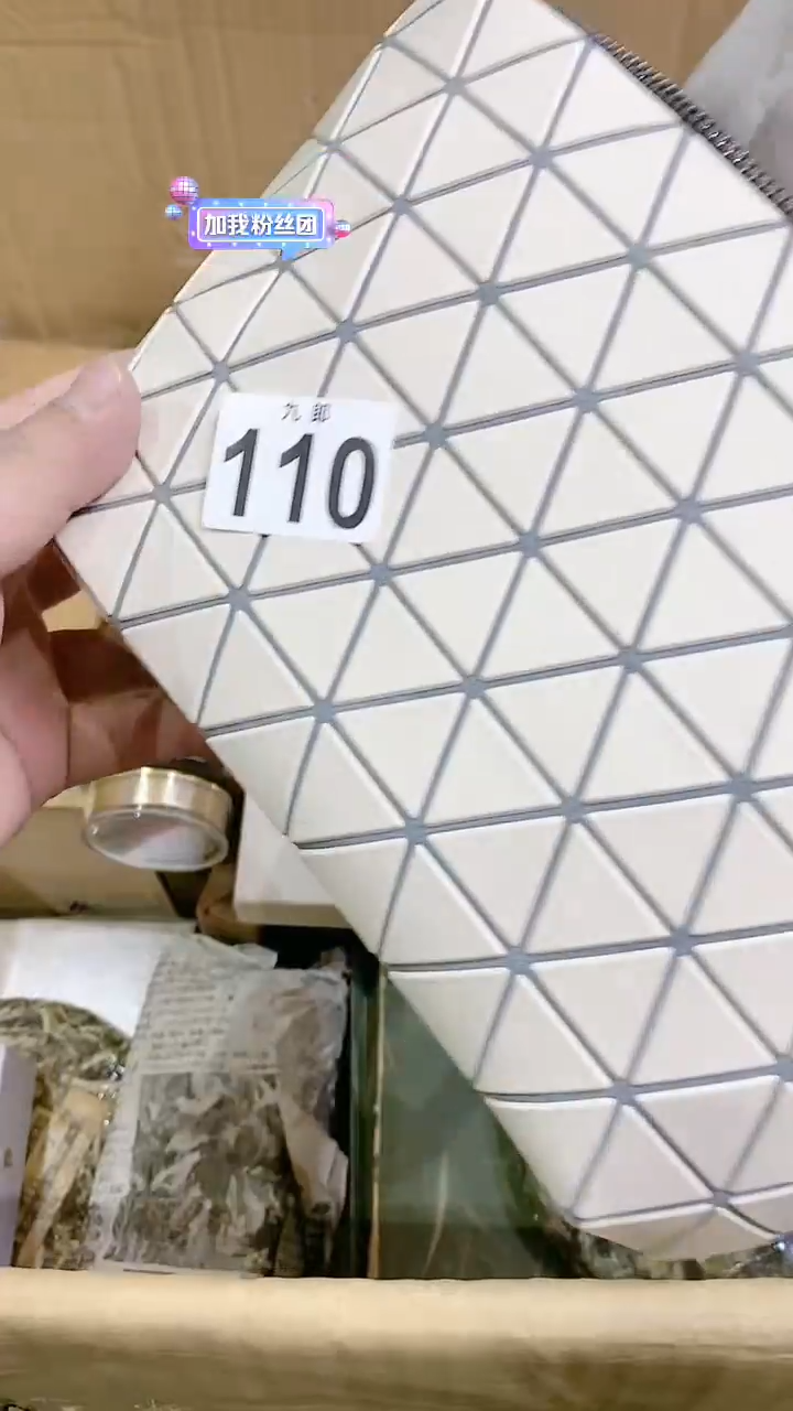 【闪购商品】瓷片110木木木木木木木木木木