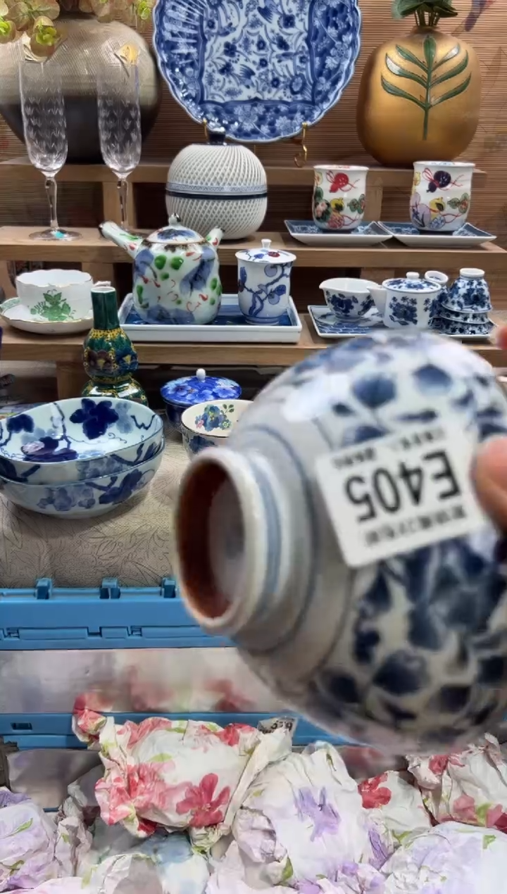 瓷片一**光       E405