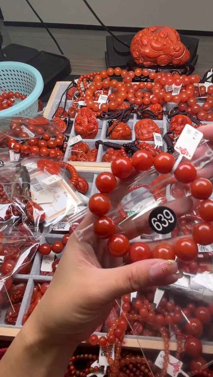 【闪购商品】南红玛瑙珠宝奇石未镶嵌639-16