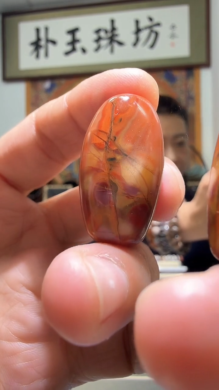 【闪购商品】玛瑙/玉髓颈饰未镶嵌扁珠29*15*12