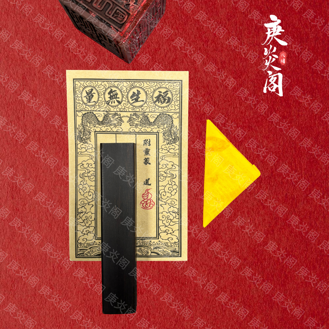 10号 小鸡 师傅推荐 卡包