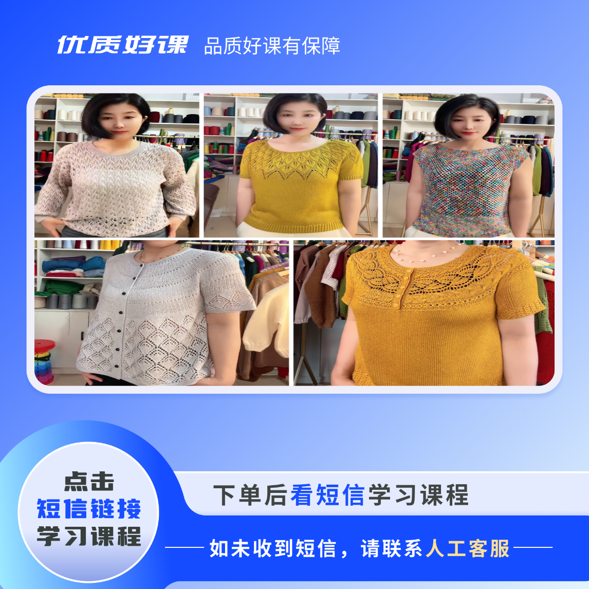 图片上5款视频教程